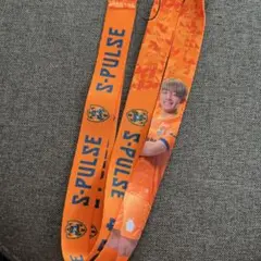清水エスパルス 蓮川壮大選手 ネックストラップ