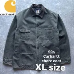 Item thumbnail for item 8f134f7f-1464-4549-b2e4-3b7eb2383961