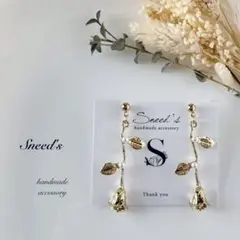 ▪importフラワーパールチャームピアス/イヤリング