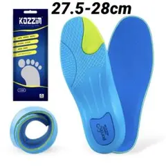 スポーツインソール 衝撃吸収 立ち仕事 中敷き超軽量 (27.5-28cm)