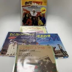 Item thumbnail for item c5964ca9-333c-431f-8f63-e906406914b8