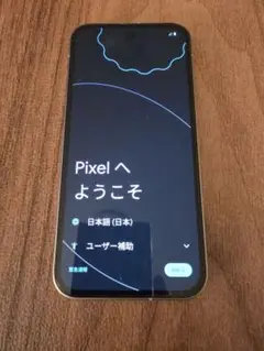 Google Pixel 9a Porcelian 128GB