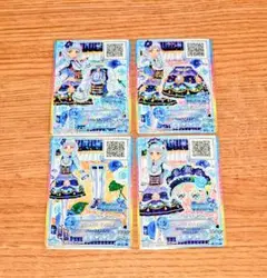 Item thumbnail for item 480e0e4a-6962-4fde-b923-6bc30cea5a74