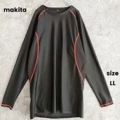 makita　マキタ 吸汗速乾長袖シャツ　大きいサイズ　LL 黒　ストレッチ