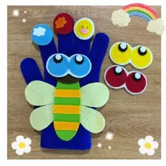 手袋シアター とんぼのめがね SALE