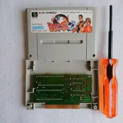 龍虎の拳2◆クリーニング済◆起動確認◆即購入OK◆スーパーファミコン