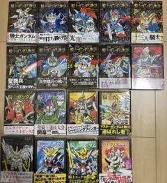 【★加古川物流】【中古品】騎士ガンダム聖伝 1・2・3巻セット【207】 楽天市場】騎士ガンダム 聖伝の通販