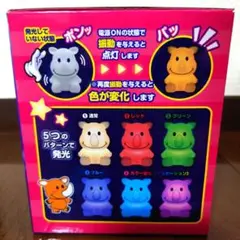 JUGGLER　ツノっち　シリコンルームライト