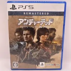 PS5 アンチャーテッドトレジャーハンターコレクション