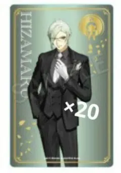 刀剣乱舞 大本丸博 箔押しクリアカード 膝丸 20枚