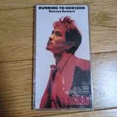 Tetsuya Komuro RUNNING TO HORIZON