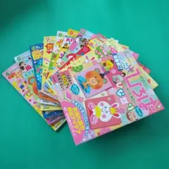 月刊ひろば　10冊セット