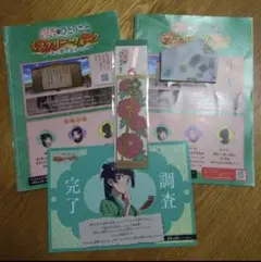 薬屋のひとりごと　ユニバ限定　謎解き