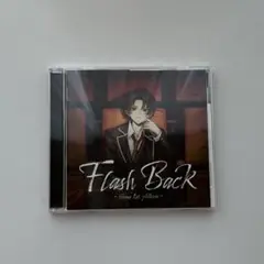 そうま Flash Back アルバム CD