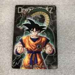 ドラゴンボール グミカード 25 青