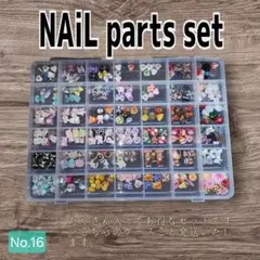 Item thumbnail for item de3aa0e8-247f-4e5f-930f-ea24de7befcd