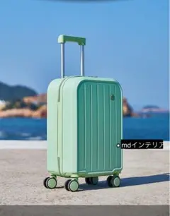 高品質スーツケース 機内持ち込み可能サイズSサイズ20インチ 軽量 グリーン
