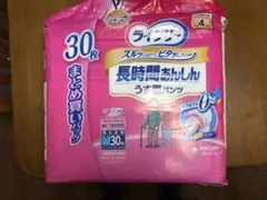 Item thumbnail for item 222c8c75-4606-4183-ae60-6f0b39f41814