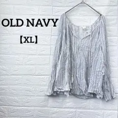 OLD NAVY 【XL】オールドネイビー 長袖 ナチュラル コットン系
