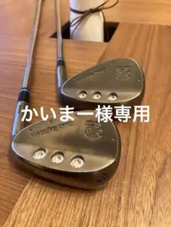 ジャンバティスト　Jean-Baptist 51度、57度　2本セット Yahoo!オークション -「jean-baptiste ジャンバティスト