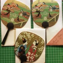 Item thumbnail for item 2f811abf-bd78-4ebe-b032-abfb09848f9c