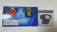ブルーロック ブルロ 伊勢丹 ユニパッチン 黒名