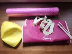 Curves マットケースとエクササイズ用具セット