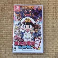 桃太郎電鉄 Nintendo Switch