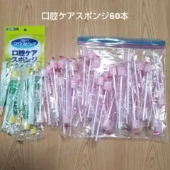 Item thumbnail for item b97a5a83-3924-4481-83bd-f4900ea5e15e