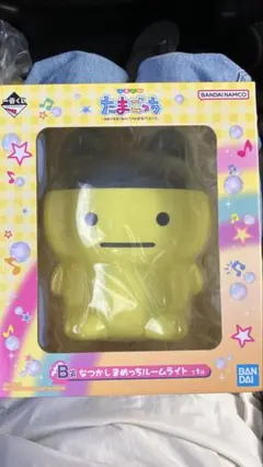 【未開封】たまごっち一番くじ　まめっちルームライト B賞