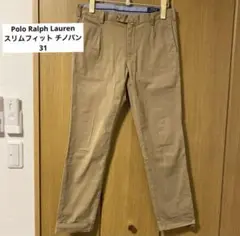 Polo Ralph Lauren スリムフィット チノパン 31