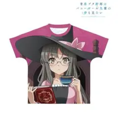 双葉理央 　魔女　フルグラフィック Tシャツ　メンズ　レディース　青ブタ　新品