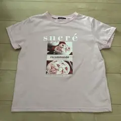 BYLOVEIT バイラビット　ベリー　アイス　Tシャツ ピンク　160