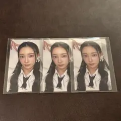 ME:I conic Hi-Summer 2024 トレカ櫻井美羽　012 1枚