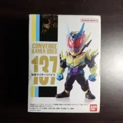Item thumbnail for item 2f0d1171-dd72-4948-876b-66f92e2831df