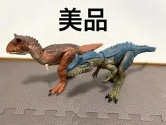 Item thumbnail for item 22d05f2f-887f-4781-8f96-e1c1199efd17