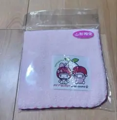 マイメロディ 山形限定 タオル　さくらんぼ