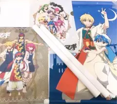 マギ　非売品グッズ5点セット