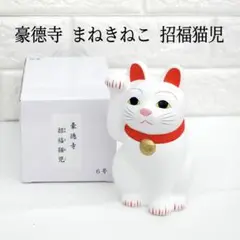 Item thumbnail for item ed0323d3-43ef-4a1d-bc4a-a9f708dbf58d