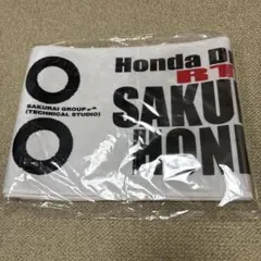 桜井HONDA タオル