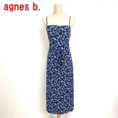 A6615 アニエスベー エプロン 総柄 花柄 ポリエステル 青 紺 ２