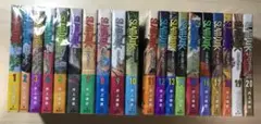 SLAM DUNK 新装再編版 スラムダンク 全巻
