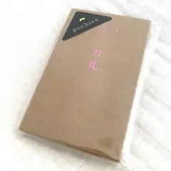 Item thumbnail for item e4a1764f-8d4d-4fbe-a0e2-ec5c0a457ed8