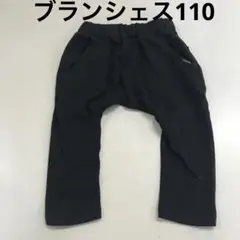 Item thumbnail for item b8f86740-7515-417f-83c6-4a532f1b4580