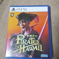 龍が如く8外伝　Pirates in Hawaii PS5