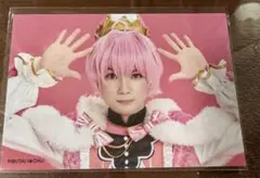 Item thumbnail for item 567f9291-8f0c-4e41-9410-5c4080dec553