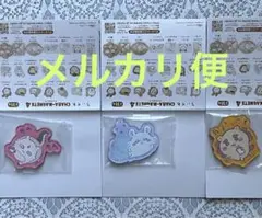 ちいかわ　キャラマグネッツ４　モモンガ　あの子　シーサー