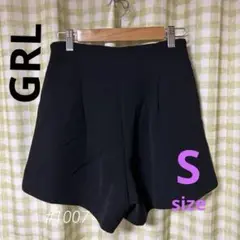 【GRL】美品❗️ブラック キュロット タック入り 後ろファスナー　S