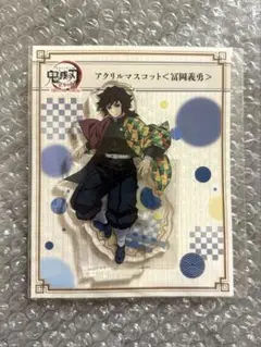 Item thumbnail for item d8eb81e6-01c1-4dc2-9ea5-09b09ccec4ce