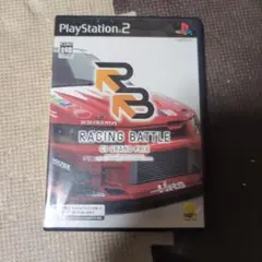 PS2ソフト　レーシングバトルC1